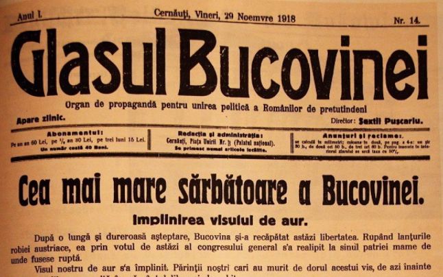28 Noiembrie 1918: La Cernăuți se votează în unanimitate – inclusiv de către ucraineni – Unirea necondiționată și pentru veșnicie a Bucovinei în vechile ei hotare dinainte de 1812 cu România – Cerul, Codrul și Pârăul